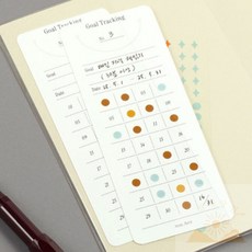 [더해상점] 나우히어 양면 위클리메모, 08 플레인 인덱스