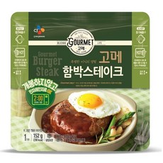 고메 고메함박스테이크, 152g, 10개
