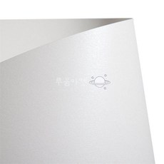 루움 펄 팬시페이퍼 A4 순백색 포장용지