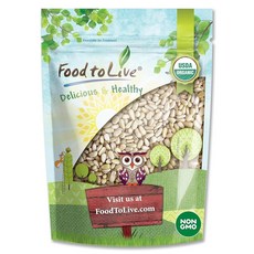 Food to Live 잣 0.5kg1파운드 – 프리 전체 생 피뇰리아 무염 껍질 없음 벌크 스낵. 비타민 E 단백질이 풍부합니다. 페스토 샐러드 홈메이드 디저트에 적합 237, 0.25 Pounds, 1개