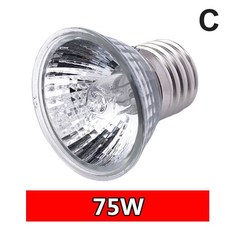 20 50 75W 열램프 UVA UVB 조류 풀스펙트럼 햇빛램프 병아리 애완동물 파충류 거북이용 항온램프 램프, 3