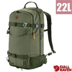 Fjällräven Bergtagen Touring 22L 滑雪登山背包