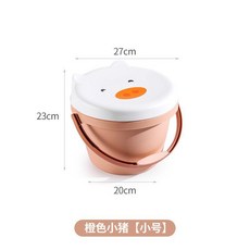 超值 兒童玩具收納箱家用收納大容量寶寶零食衣服衣物客廳整理儲物箱筐 副廠商品, 1個, 橙色小豬 小號