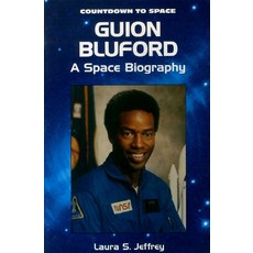 Guion Bluford : A Space Biography, Harcourt Brace