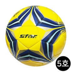 노란색 옐로우 TELMA 텔마 축구공 5호 50562EA 1(PC)