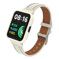 쿠쿠스토어 Redmi Watch 1 / 2 Lite 고급 시계 스트랩 교체 밴드 손목 스마트워치 팔찌 액세서리, 04 White White Box, 01 Redmi watch 1