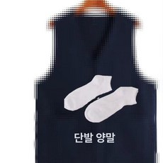 승복 여름 스님옷 권장 카키 조끼 절옷 린넨