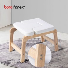 물구나무서기 원목 의자 요가체어 운동기구 거꾸리, 오크 화이트, 기본 모델명/품번