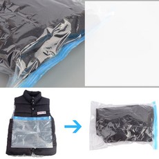 모멘티아몰 2중 압축 지퍼백 투명비닐백, 소