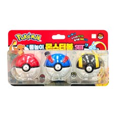 포켓몬스터 물놀이 몬스터볼 세트, 혼합색상, 1개