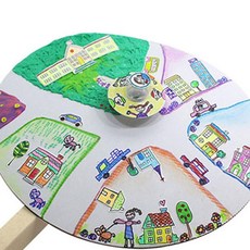 자석 탐험 놀이 우리동네 1인 조형미술교구