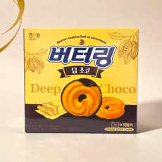 버터링 딥초코, 155g, 1개