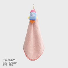 掛式擦手巾 可愛卡通加厚珊瑚絨吸水速乾擦手巾 廚房衛生間家用擦手帕, [一條裝]粉色火箭, 1個