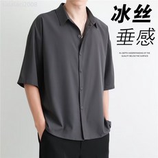 夏季青少年冰絲短袖襯衫男薄款潮牌痞帥百搭高級感五分袖襯衣外套