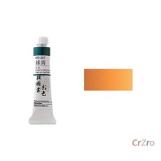 신한 한국화 물감 황토색 No.304 20ml 낱개입 미술용 유화 수채화 1개입