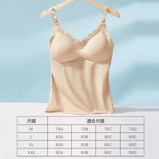 DFMEI 新款哺乳背心夏季免穿內衣冰絲舒適前開扣哺乳吊帶內衣