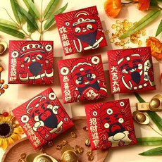 嘉義出貨 新年紅包2025新款過年隨份子創意個性可愛卡通春節定制通用利是封 交換禮物, 1個, 金蔥黑黃JC53-3方形,6個