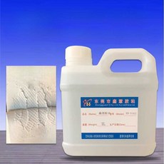 타포린접착제 방수 pvc 에어바운스 방수포 수리 천막 1. 1L