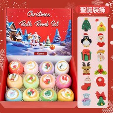 NBMY 聖誕浴鹽球 12入套裝, 聖誕玩具浴鹽球套盒80g*12pcs:如圖, 1個