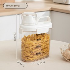 米桶家用防蟲防潮密封大米糧食麪粉儲存罐儲糧米罐收納盒五穀雜糧, 1個, 氣泡袋裝