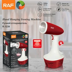 可攜式家用小型手持掛燙機 蒸汽電熨斗, R.1239:需自備轉接頭