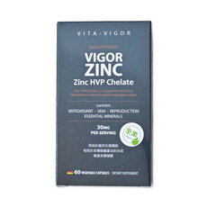 VITA-VIGOR 鋅膠囊, 5個, 60顆