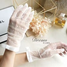 Dream 蕾絲網紗手套 復古點點短款 婚紗禮服晚宴手套