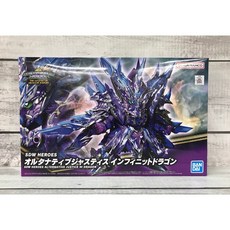 《GTS》模型 BANDAI SD鋼彈世界 群英集 #31 無限正義 異變龍 5064264, 1個