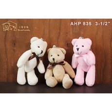 小熊家族 BearFamily 泰迪熊吊飾 迷你玩偶掛件, 棕粉各一隻, 1個