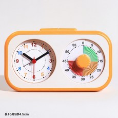 可視化計時器兒童學生專用時間管理神器自律定時多功能一體式鬧鐘, 橙色(分區計時盤):如圖