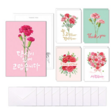 마음담아 카네이션 감사 엽서 10p + 봉투 10p, 혼합 색깔 세트, 1개