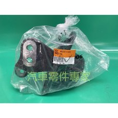 【汽車零件專家】三菱 COLT PLUS 1.5 2014- 年 引擎腳 引擎支架 引擎托架 三點 中華原廠 台灣製造, 1個, 左腳 MN207724