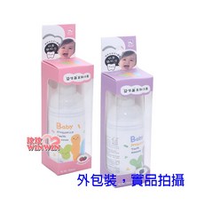 KU.KU 酷咕鴨 寶寶益生菌慕斯牙膏 50ML 葡萄口味 草莓口味, 1個, Ku-1146 益生菌慕斯牙膏,葡萄口味