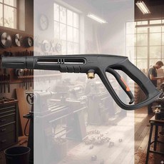 고압세척기 건 고압세척기용품 산업용세척건 농업용세척건 스마토건 세척기노즐 고압세척기부품, 1