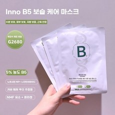 특상김 전장 50장 일본 토쿠조 토요스 스시용 오마카세 하야시야 김, A. 싱글칩, 1개