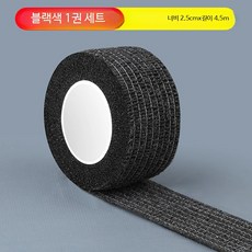 오토바이 기어 변속 보호대 라이딩 장비 접착식 발 덮개 튜닝 부품 페달 보호, 1개, 블랙-1롤 2.5CM폭 최대4.5M신축