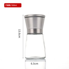 DFMEI 手動不鏽鋼黑胡椒研磨器新款撒料瓶花椒海鹽香料研磨瓶廚房調料瓶, 1個
