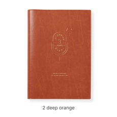 3年回憶日記 364個每日提問 深橘色, 柿熟橘 Deep Orange, 1個
