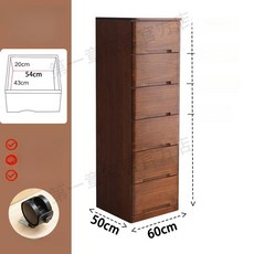 서랍형 수납장 깊이 원목 옷장 틈새장, 5 개, 60x50 높은 깊은 월넛