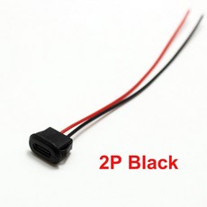 6P USB 커넥터 유형 유형 카드 포함 버클 포트 고전류 충전기 소켓 플러그 고속 충전, 2P Bla