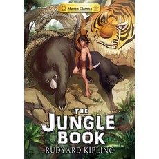 Manga Classics the Jungle Book Paperback, English, 9781772940190