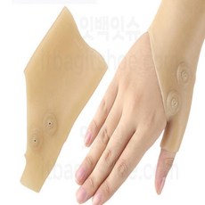 실리콘 손목보호대 육아손목보호대