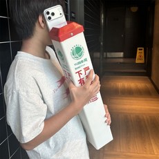 킹받는 특이한 아이폰 케이스 웃긴 병맛 디자인 독특한 입체 실리콘 폰케이스