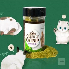 아이서 마따따비 가루 12g 고양이캣닢