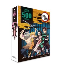 귀멸의 칼날 직소퍼즐 500피스 4인방