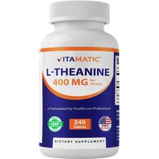 Vitamatic L-Theanine Supplement 400mg per Serving - 240 Tablets - Non-GMO Gluten Free, 1개, 240정