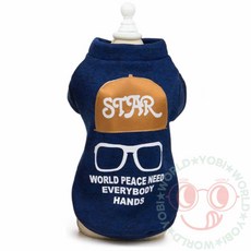 요비월드 가디건 애견옷 XXL 블루 반려견옷 강아지니트 강아지니트옷