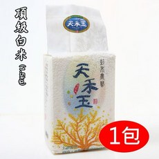 天禾玉 白米 台灣在地嚴選 口感香Q彈牙 小家庭首選, 1.5kg, 1個, 頂級