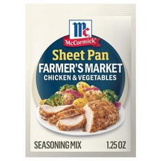 McCormick Farmers Market 닭고기 및 채소 시즈닝 믹스 35.4g(1.25온스), 1.25 Ounce (Pack of 1), 1개, 35g