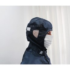 [오늘출발 / 제전 귀망사후드모자] 네이비 크린룸용 방진모자 작업모자 반도체용 정전기방지 제전복 무진모 이에스디마트, 남색(Navyblue), XL, 1개